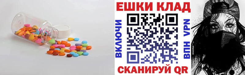 Экстази Punisher  Туймазы 