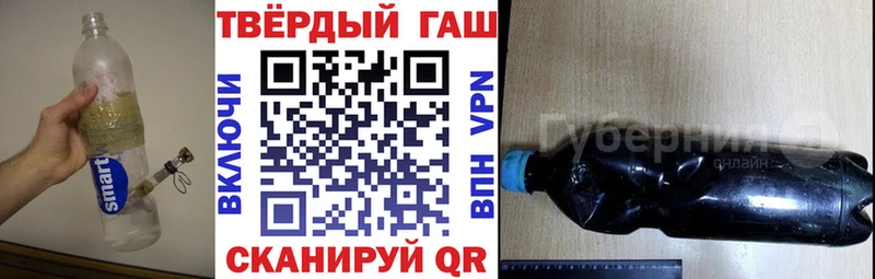 купить закладку  Туймазы  Гашиш индика сатива 