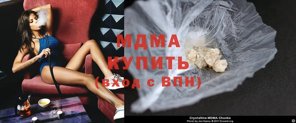 трава Алзамай