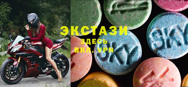 трава Алзамай