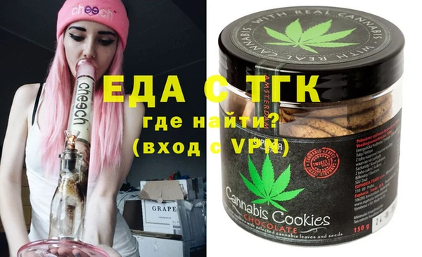 ПСИЛОЦИБИНОВЫЕ ГРИБЫ Алексеевка