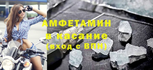 ПСИЛОЦИБИНОВЫЕ ГРИБЫ Алексеевка