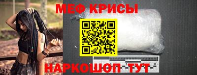 гидропоника Рыбинск