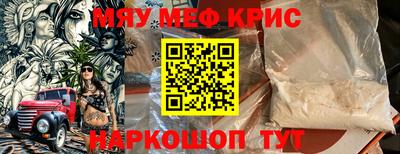 apvp Рязань