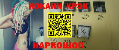 apvp Рязань