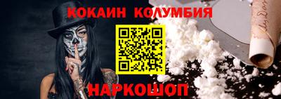 сатива Рузаевка