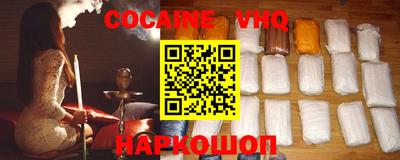 apvp Рязань