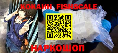 apvp Рязань