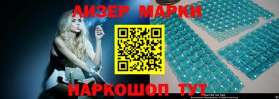apvp Рязань