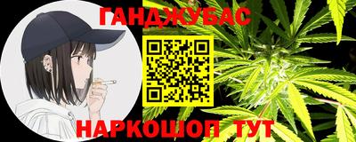 гидропоника Рыбинск