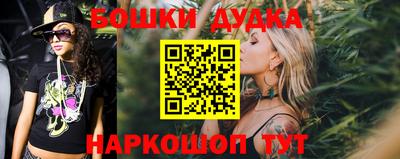 apvp Рязань
