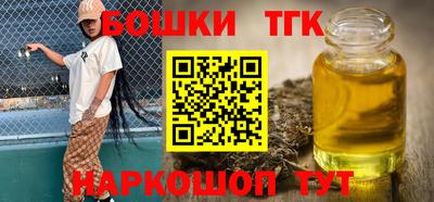 apvp Рязань