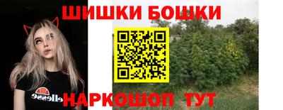 гидропоника Рыбинск