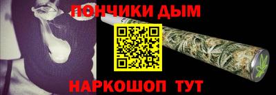 сатива Рузаевка