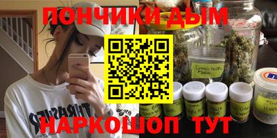 гидропоника Рыбинск