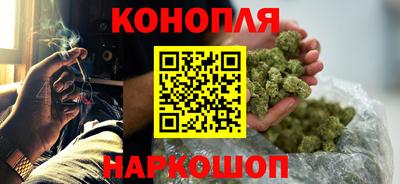 сатива Рузаевка