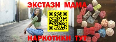 гидропоника Рыбинск