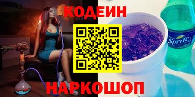 гидропоника Рыбинск