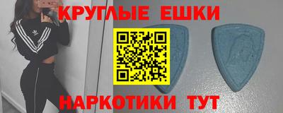 apvp Рязань