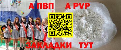 гидропоника Рыбинск