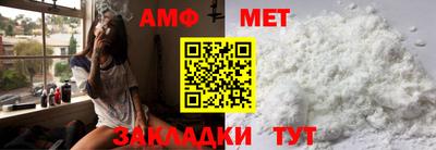 apvp Рязань