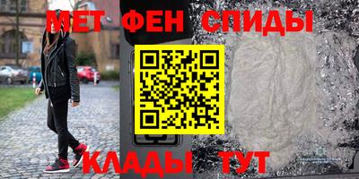 гидропоника Рыбинск