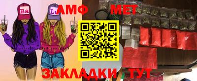 гидропоника Рыбинск