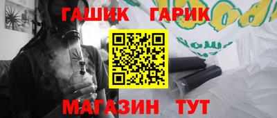 сатива Рузаевка
