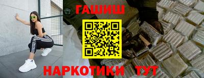 apvp Рязань