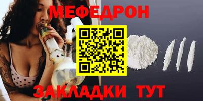 apvp Рязань