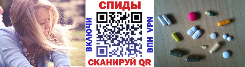 Метамфетамин Methamphetamine наркотики Туймазы