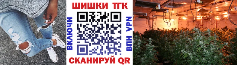 Канабис Ganja Туймазы